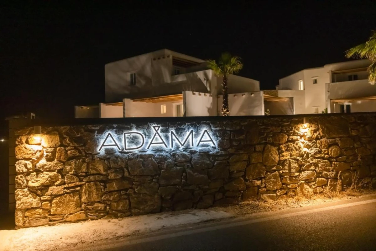 Adama Mykonos Hotel - Hotel Photo 41