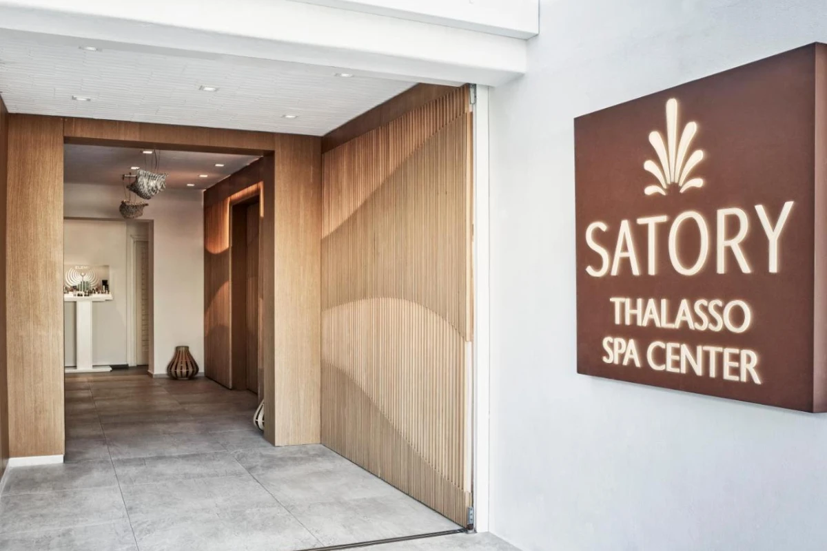 Myconian Naia Preferred Hotels & Resorts - Hotel Photo 69