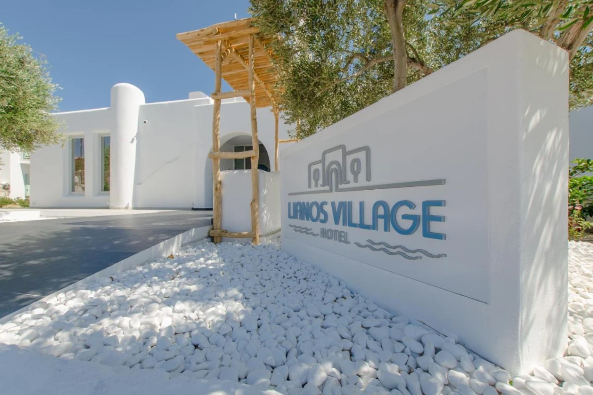Lianos Village - Hotel Photo 4