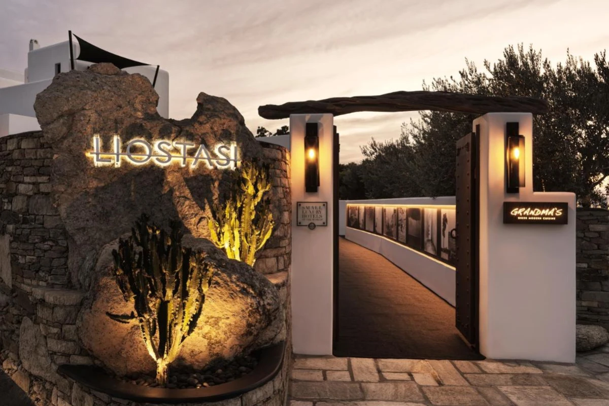 Liostasi - Hotel Photo 43