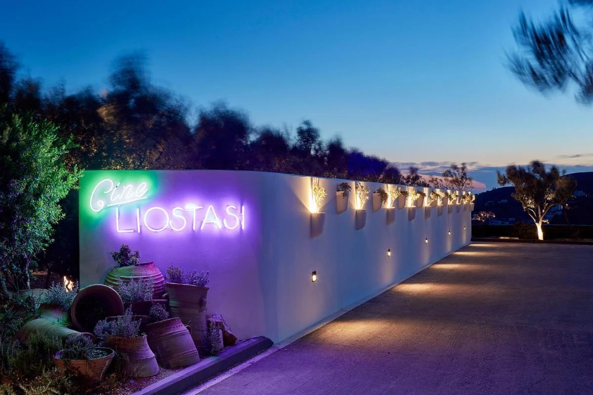 Liostasi - Hotel Photo 64