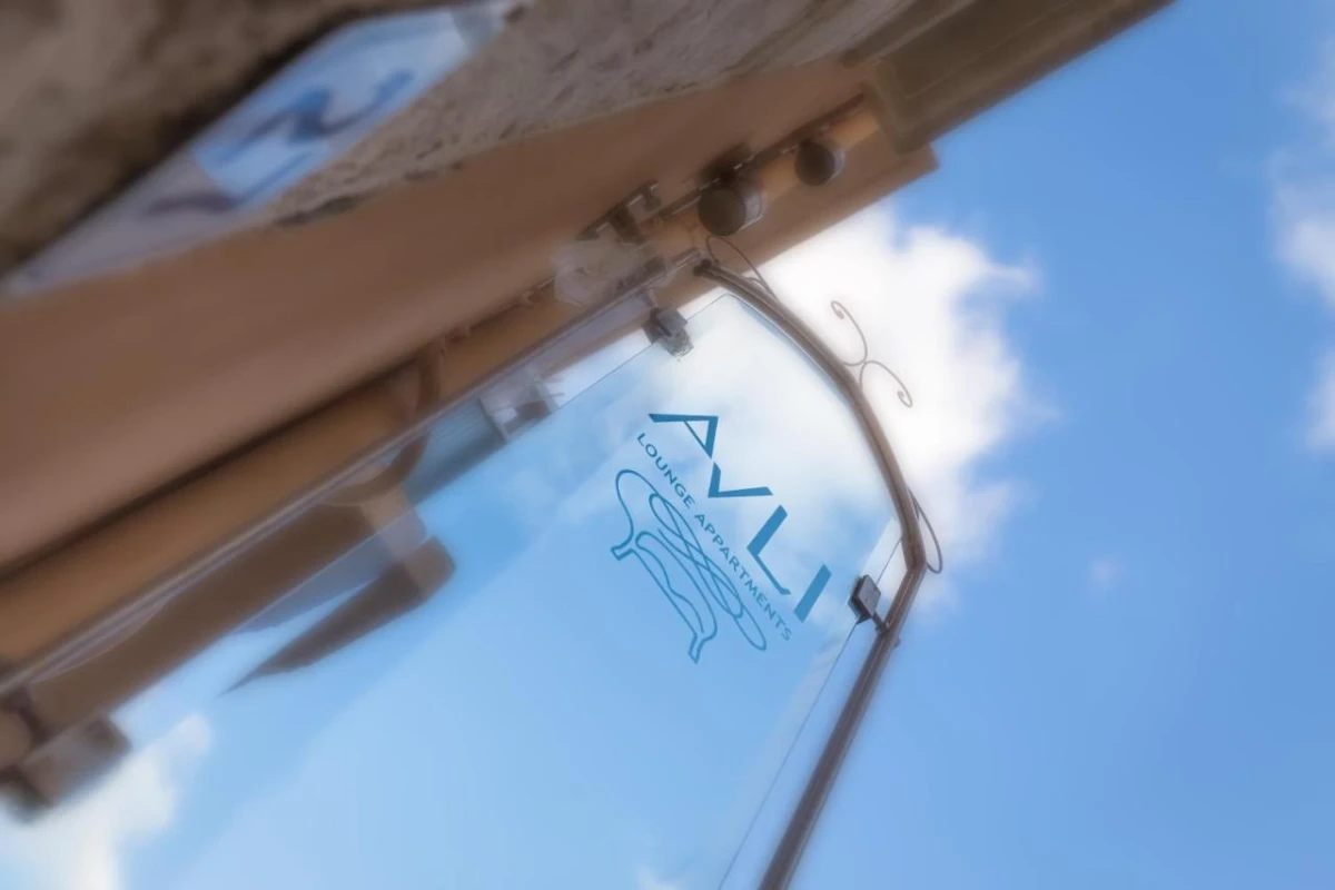 Avli Lounge Apartments - Hotel Photo 23