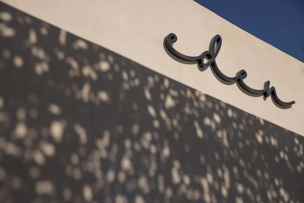 Eden Beachfront Residences & Suites - Hotel Photo 26