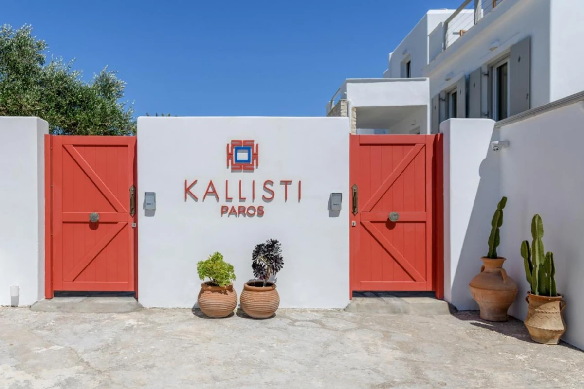 Kallisti - Hotel Photo 45