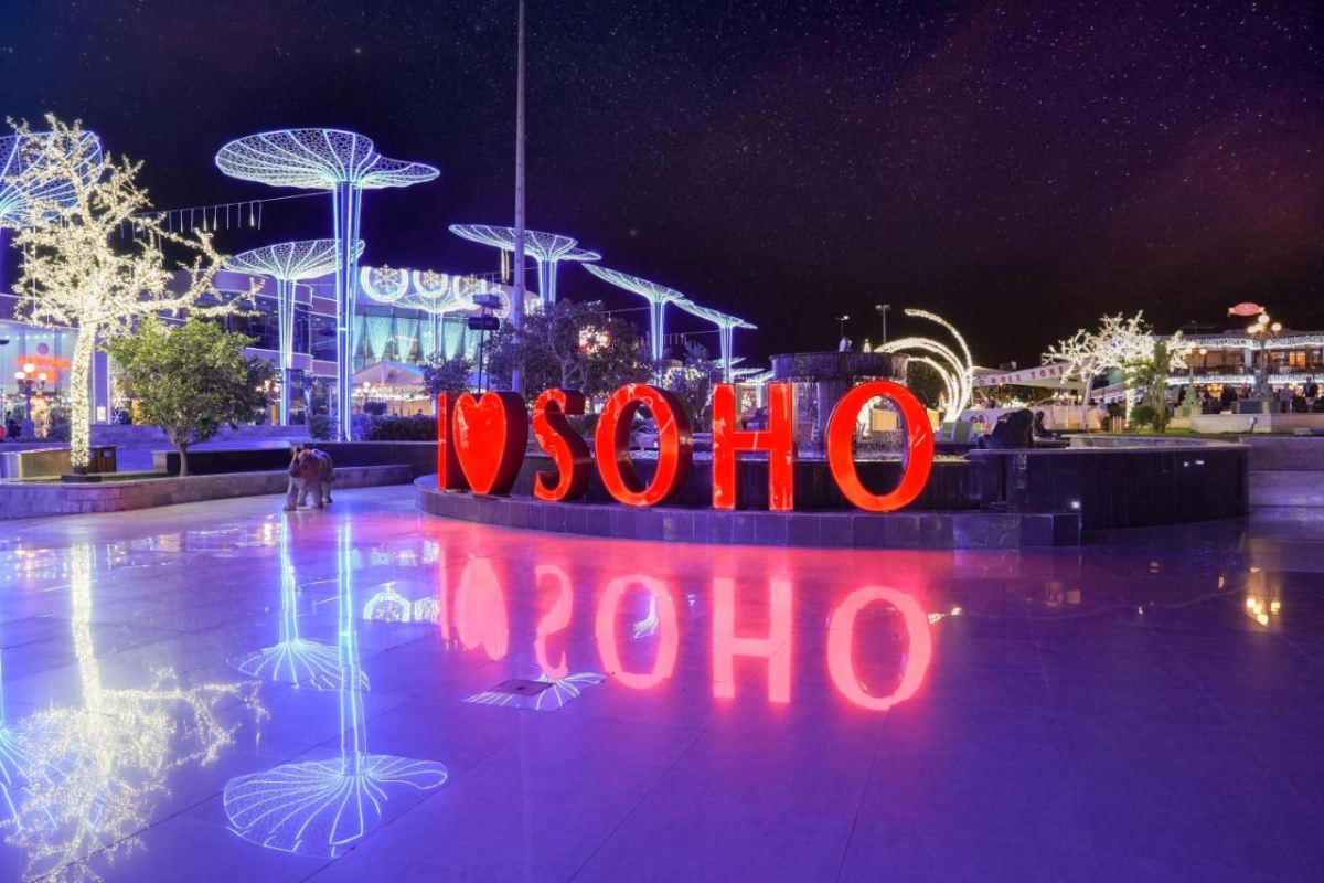 Savoy Sharm El Sheikh - Hotel Photo 68