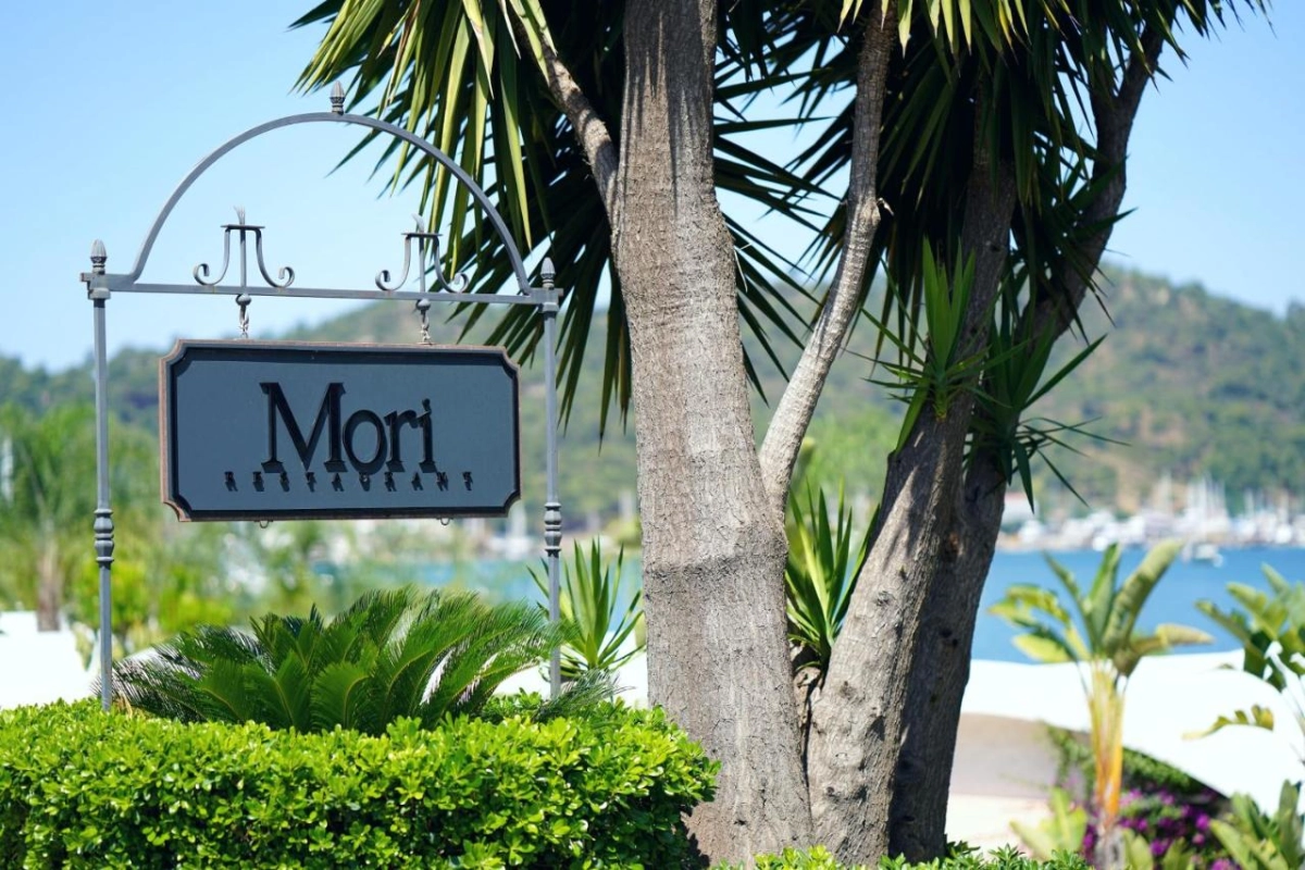 Yacht Classic - Hotel Photo 16