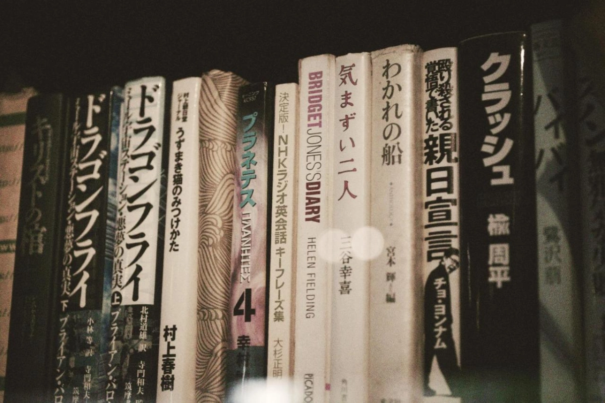 Tandjung Sari - Hotel Photo 69