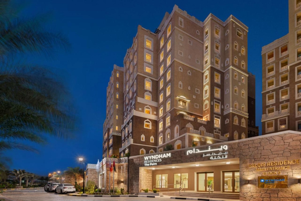 Wyndham Residences The Palm - Hotel Photo 45