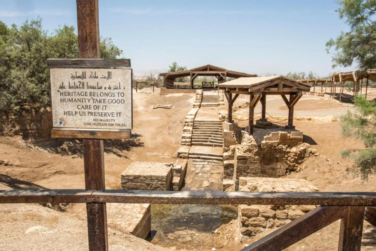 Crowne Plaza Jordan Dead Sea Resort - Hotel Photo 46