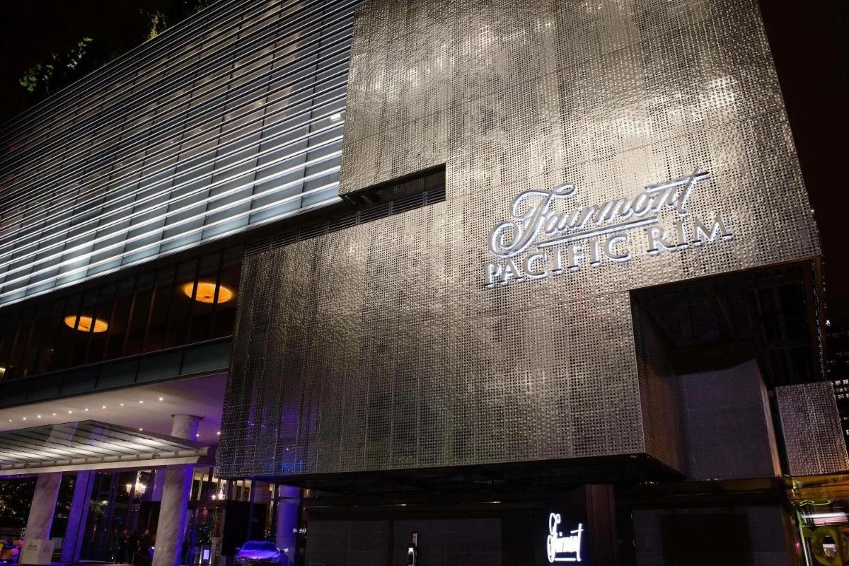 Fairmont Pacific Rim - Hotel Photo 5