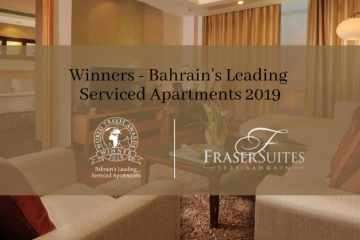 Fraser Suites Seef Bahrain - Hotel Photo 5