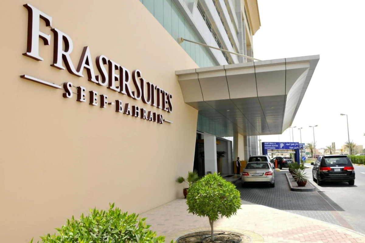 Fraser Suites Seef Bahrain - Hotel Photo 7