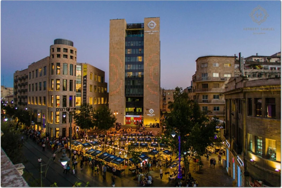 Herbert Samuel Jerusalem - Hotel Photo 19