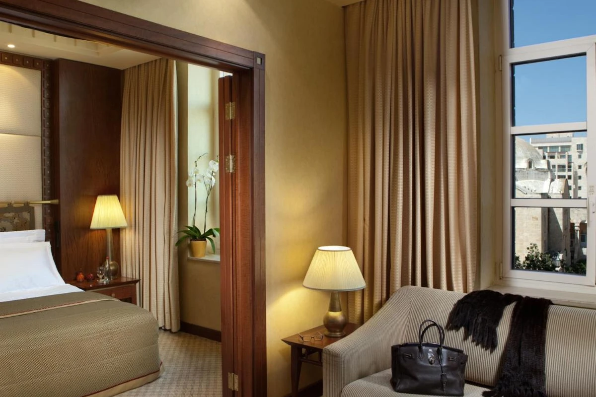 King David Hotel - Hotel Photo 11