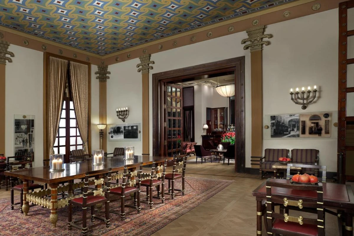 King David Hotel - Hotel Photo 20