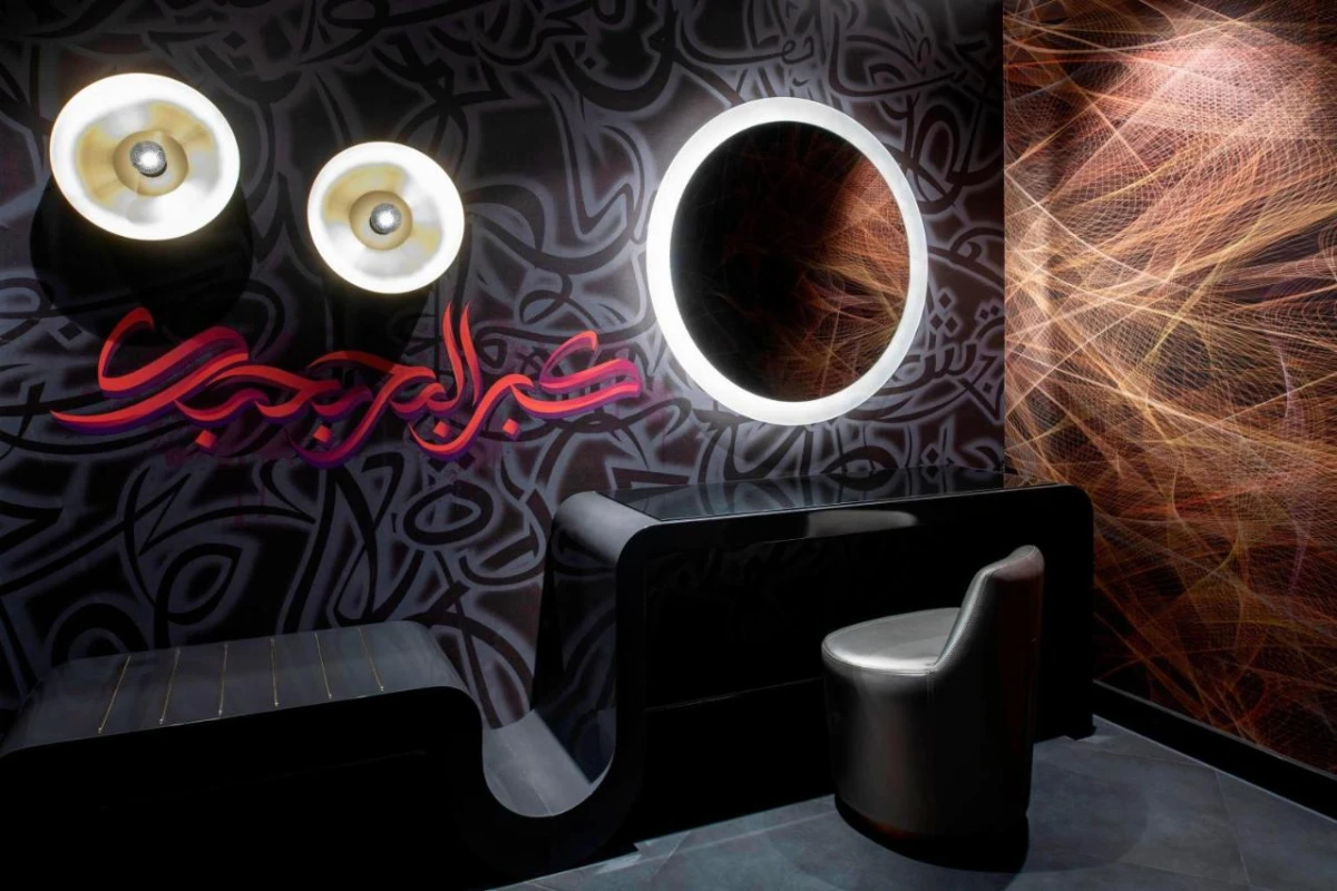 W Dubai The Palm - Hotel Photo 35