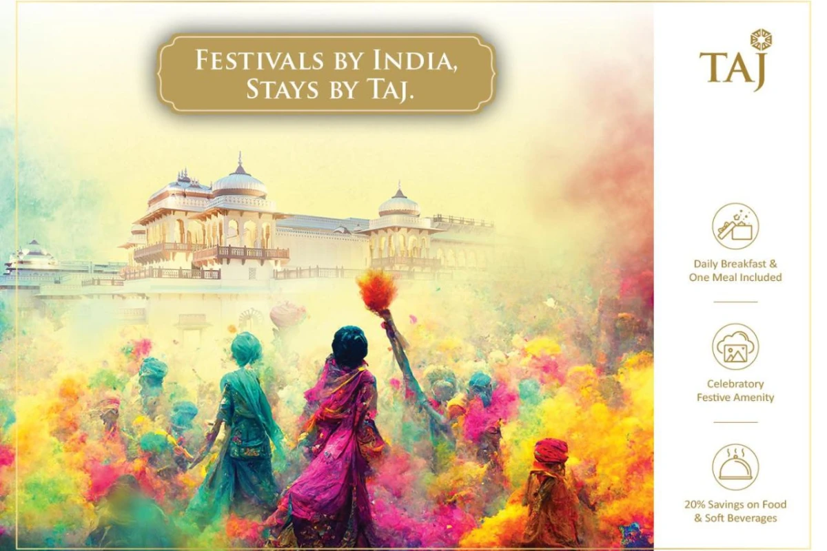 Taj Tirupati - Hotel Photo 18