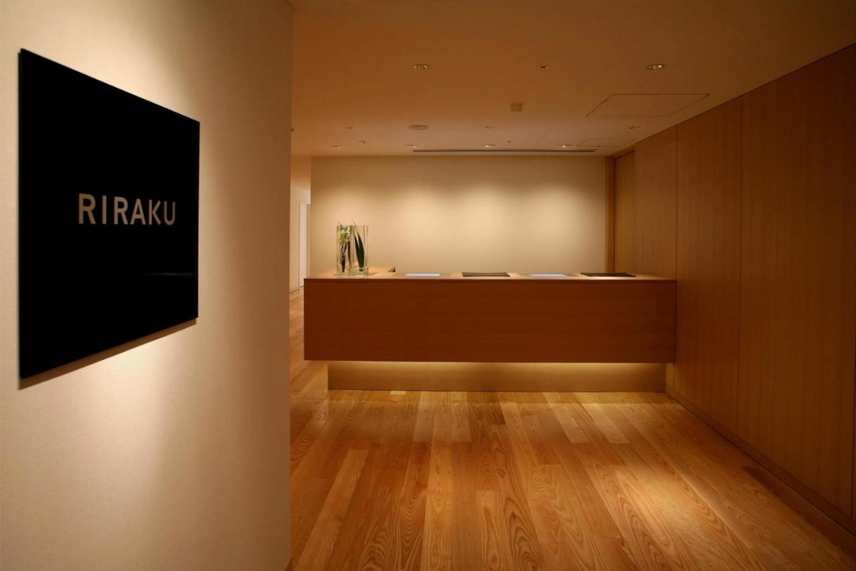 Hyatt Regency Kyoto - Hotel Photo 33