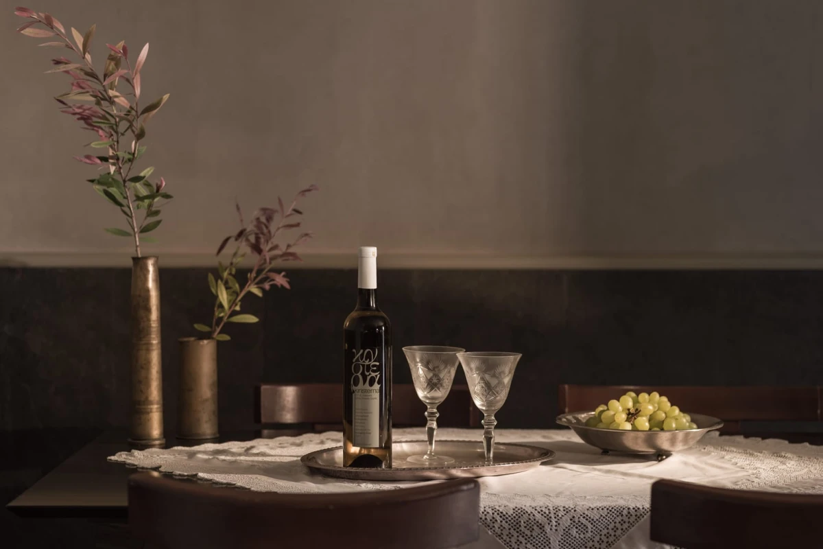 Kinsterna Hotel & Spa - Hotel Photo 35