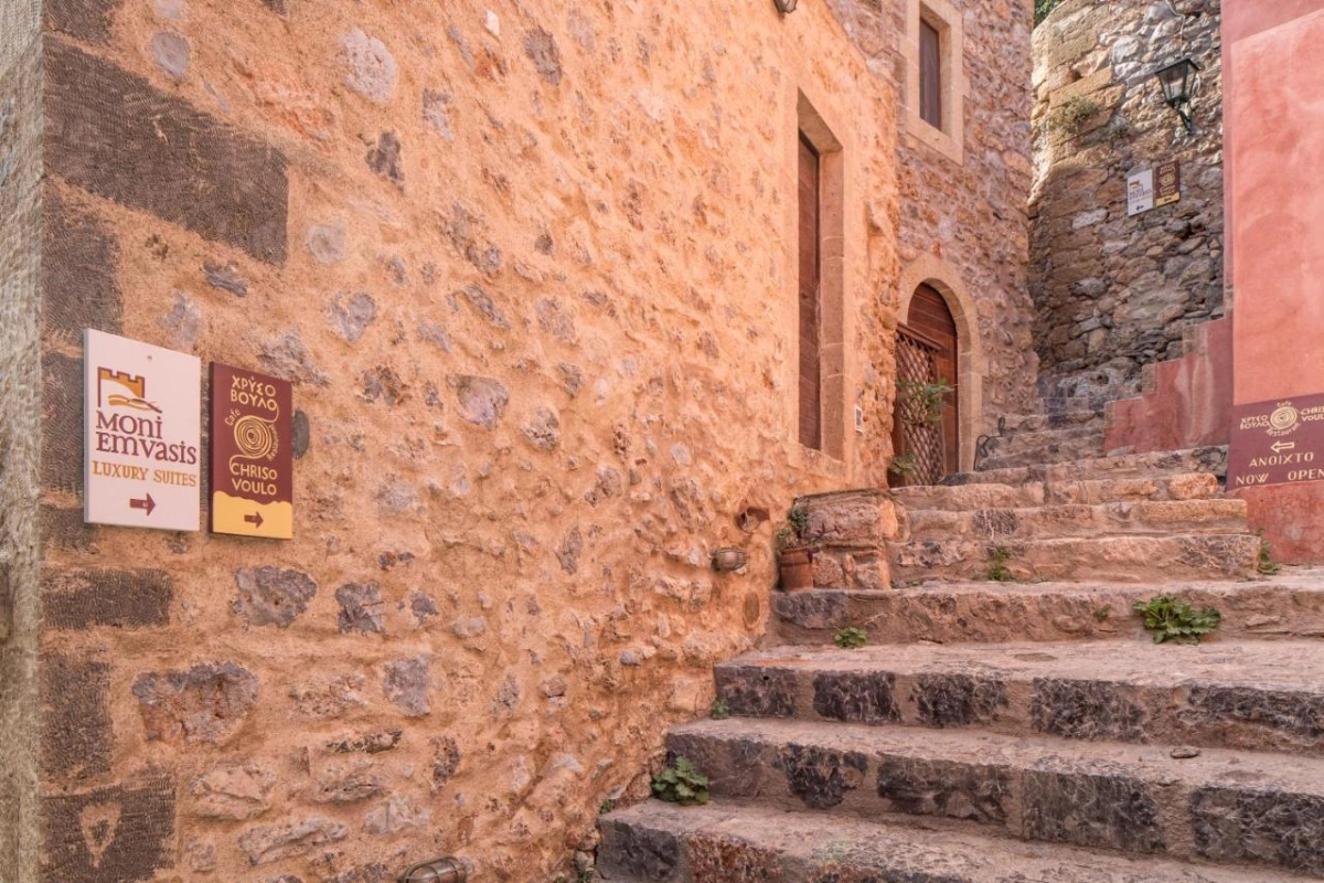 Moni Emvasis Luxury Suites - Hotel Photo 34