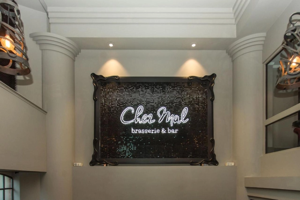 Malmaison Leeds - Hotel Photo 46