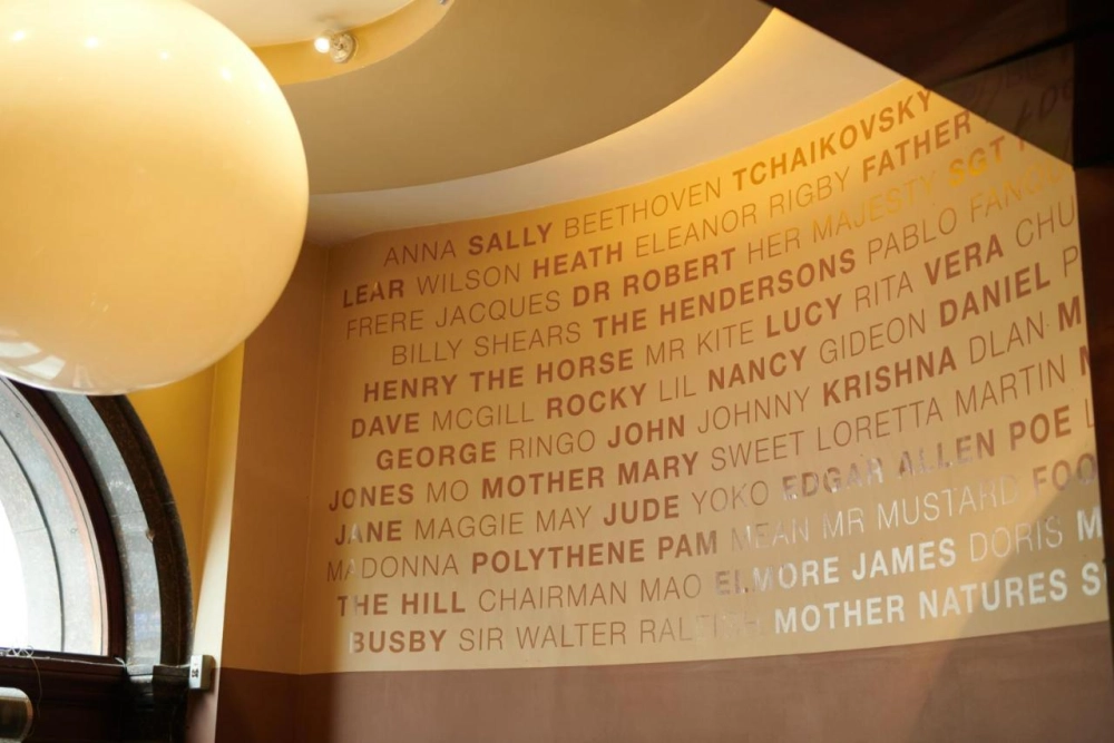 Hard Days Night Hotel Liverpool - Hotel Photo 19