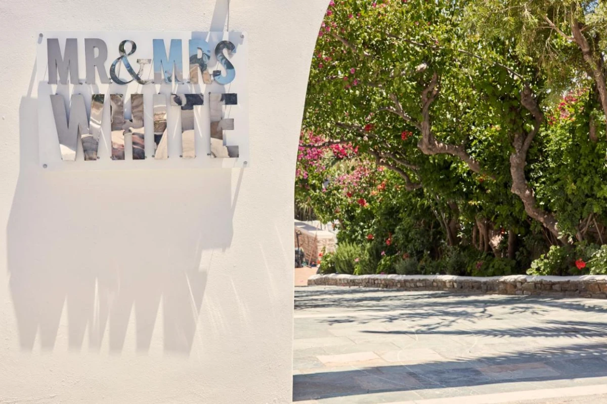 Mr & Mrs White Paros - Hotel Photo 32