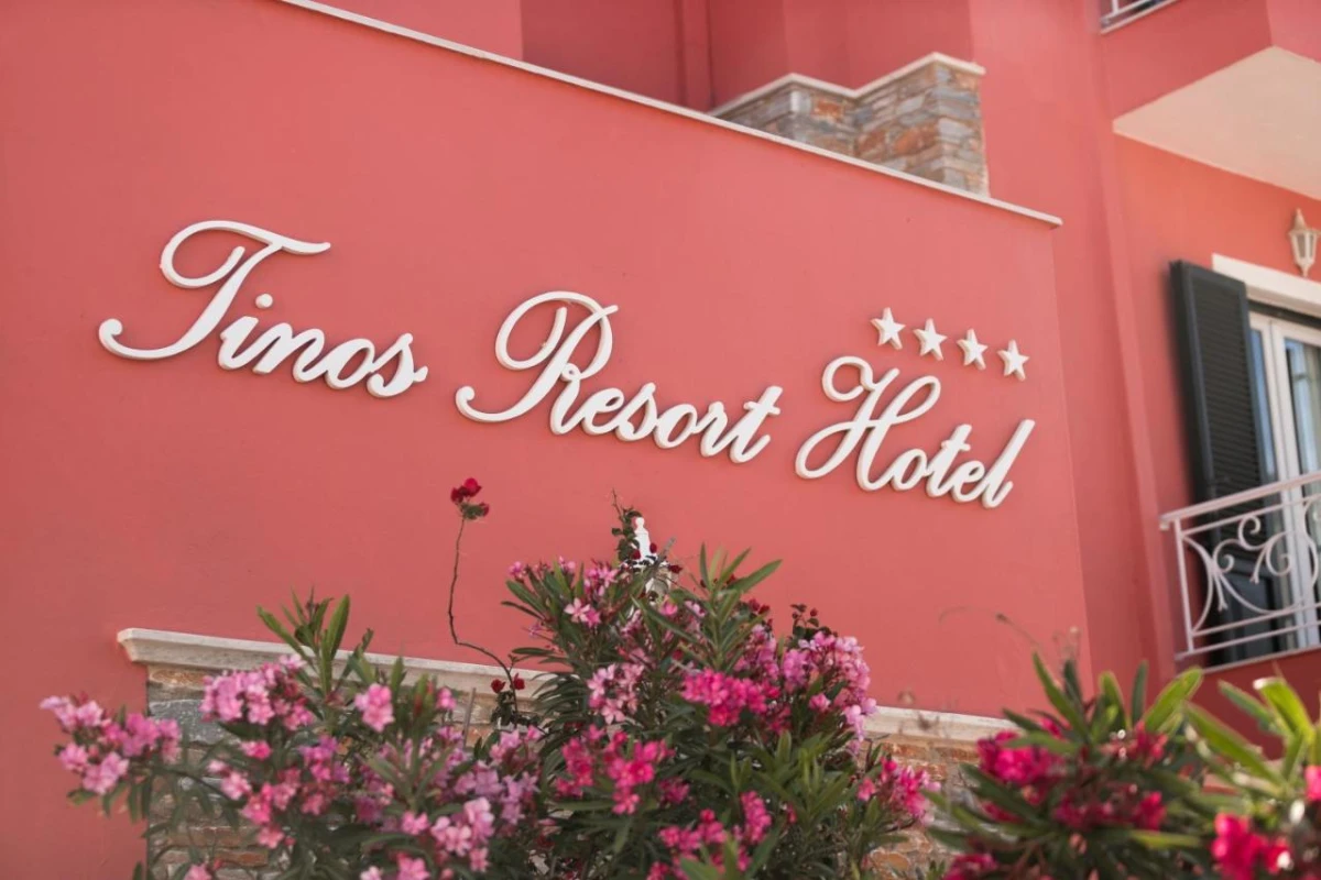 Tinos Resort - Hotel Photo 52