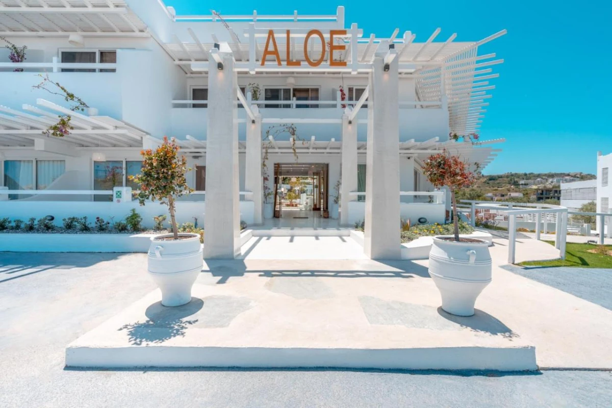 Aloe Hotel - Hotel Photo 2