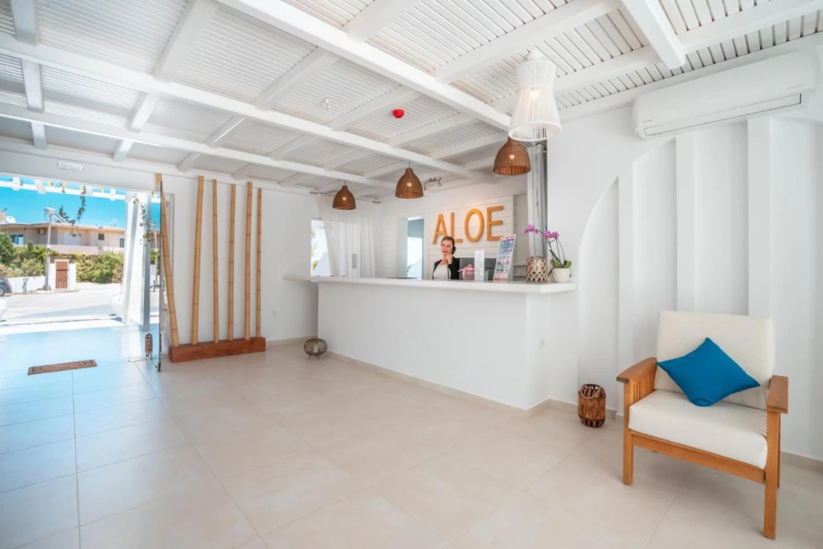 Aloe Hotel - Hotel Photo 78