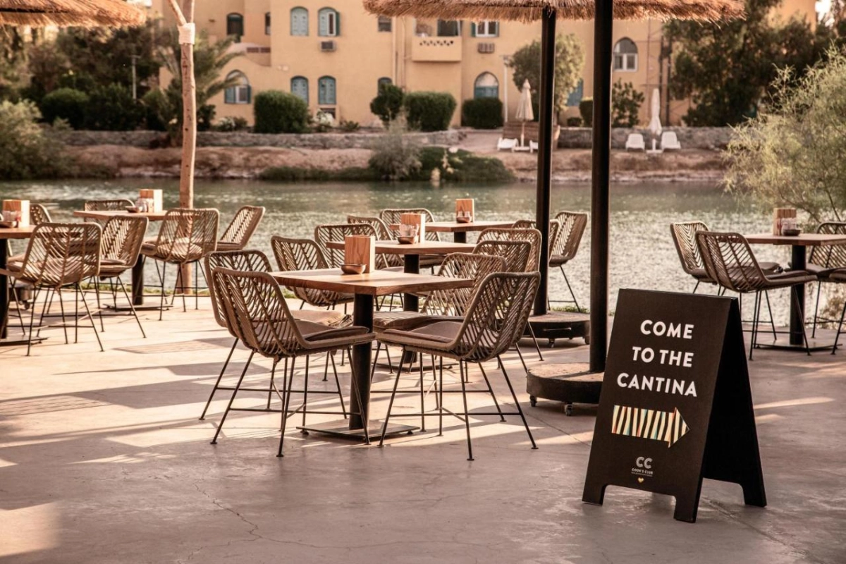 Cooks Club El Gouna - Hotel Photo 24