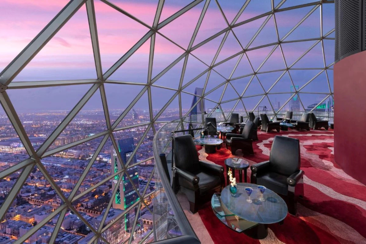 Mandarin Oriental Al Faisaliah - Hotel Photo 32