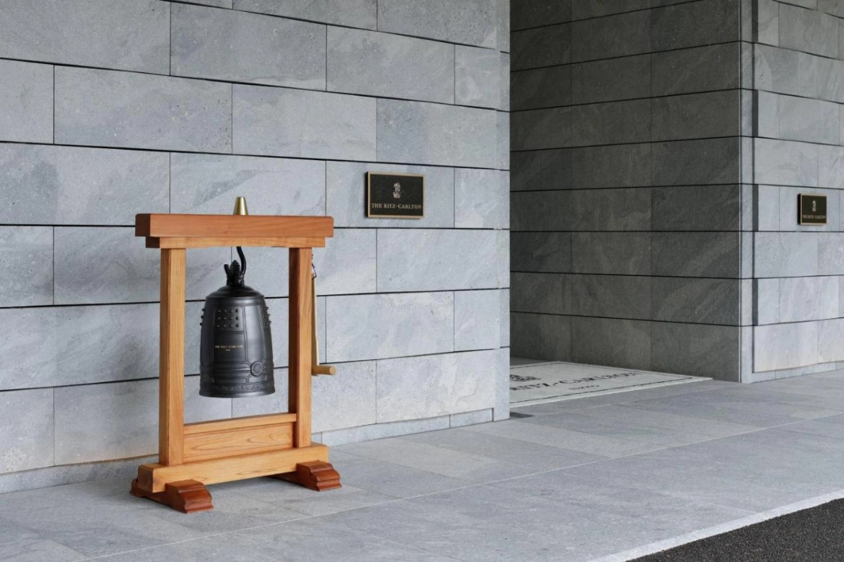 The Ritz-Carlton Nikko - Hotel Photo 35