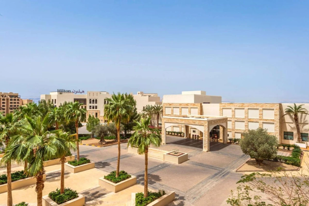 Hilton Dead Sea Resort - Hotel Photo 7