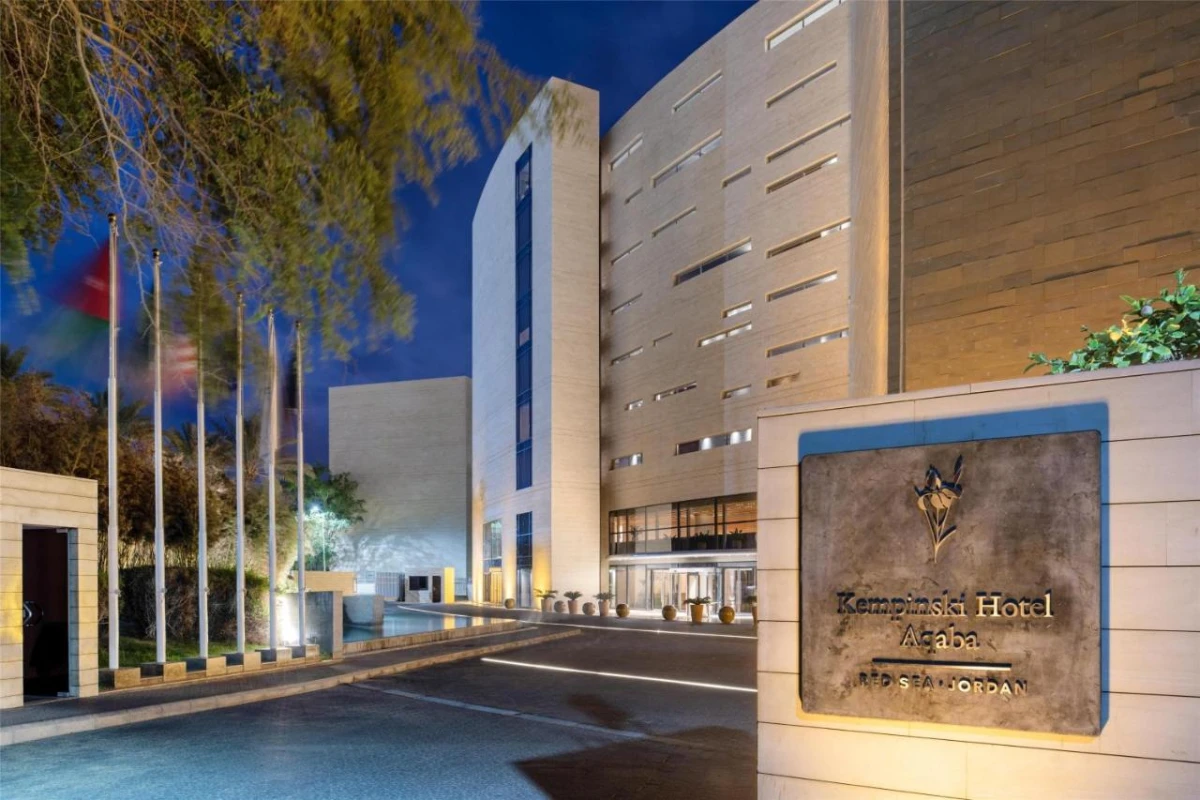 Kempinski Hotel Aqaba Red Sea - Hotel Photo 7