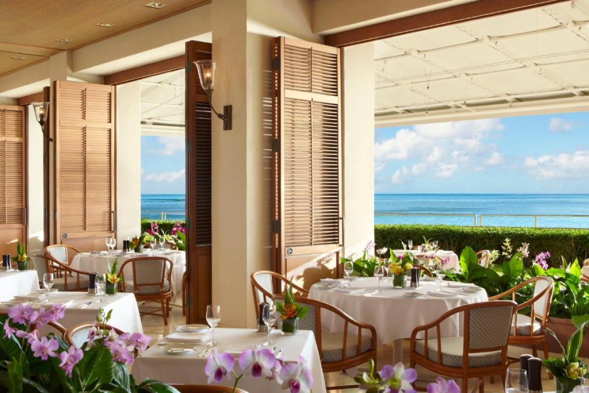 Halekulani Hotel - Hotel Photo 11