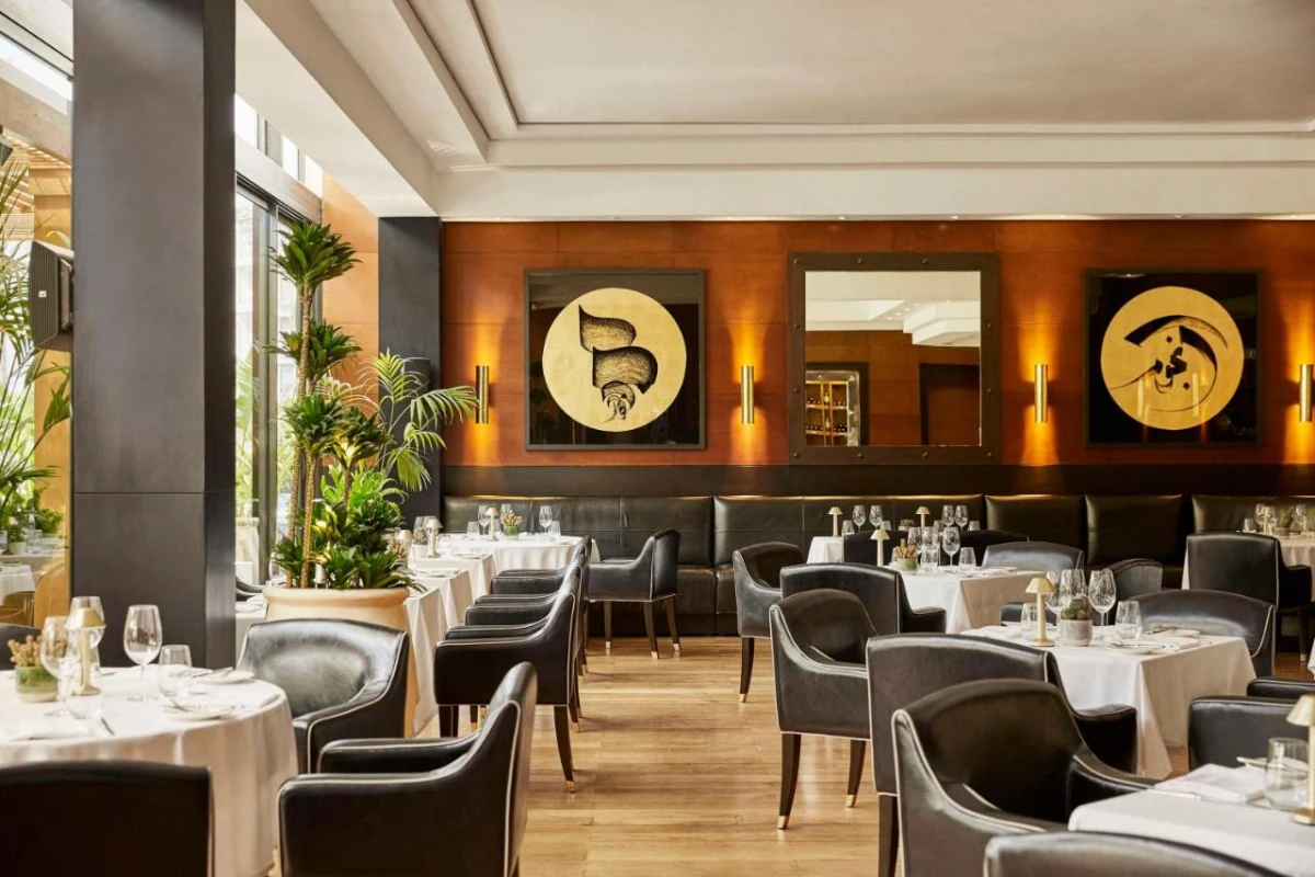 Hyatt Regency Casablanca - Hotel Photo 13