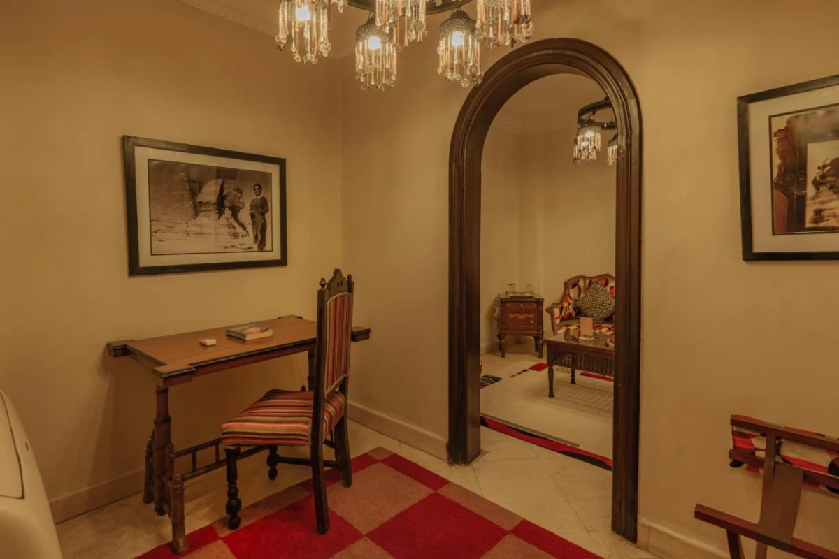 Le Riad Hotel De Charme - Hotel Photo 11