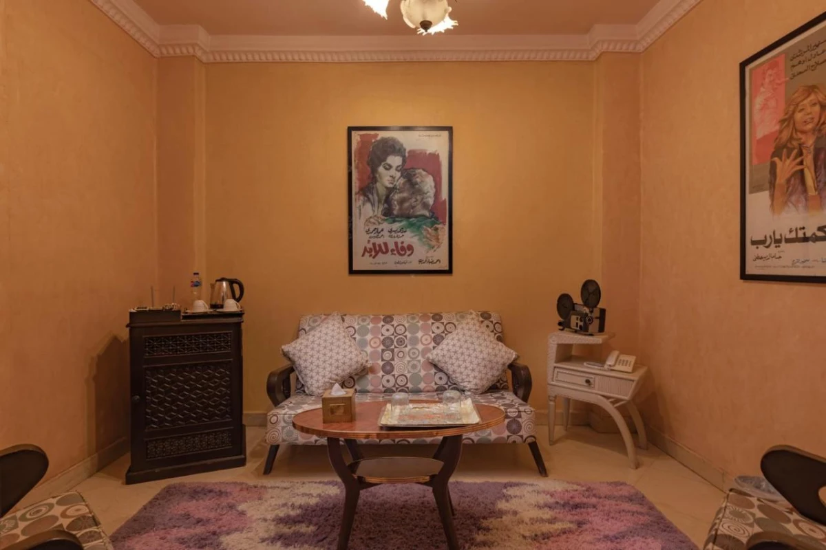 Le Riad Hotel De Charme - Hotel Photo 28