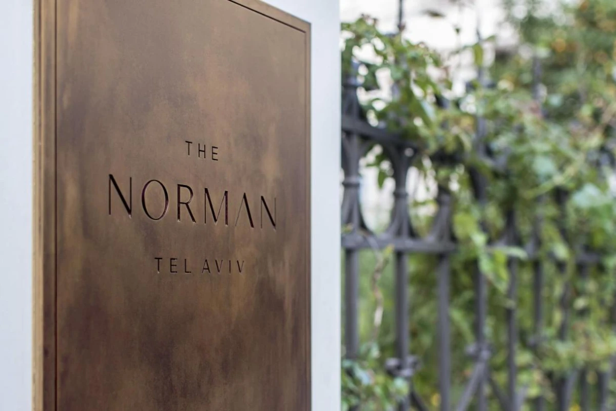 The Norman Tel Aviv - Hotel Photo 8