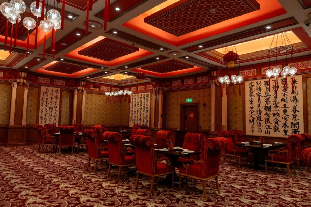 The Ritz-Carlton Riyadh - Hotel Photo 37