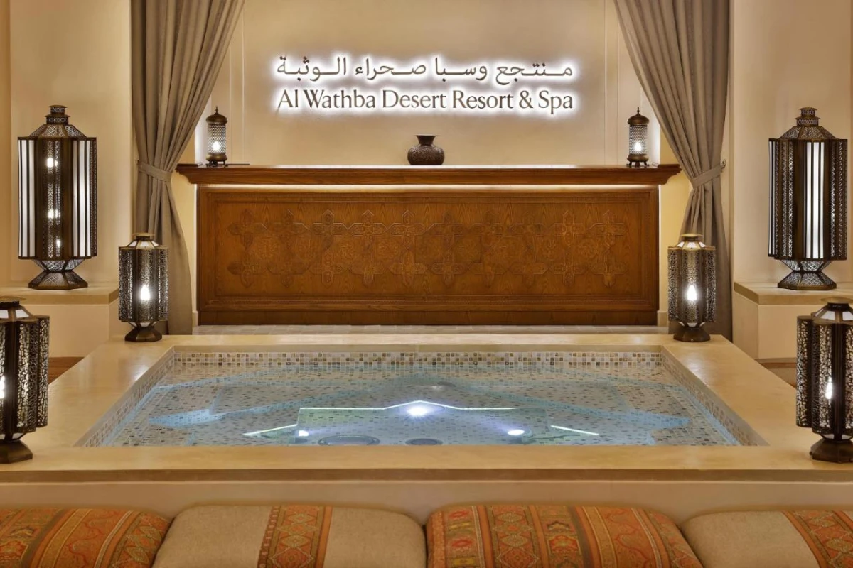 Al Wathba a Luxury Collection Desert Resort & Spa - Hotel Photo 8