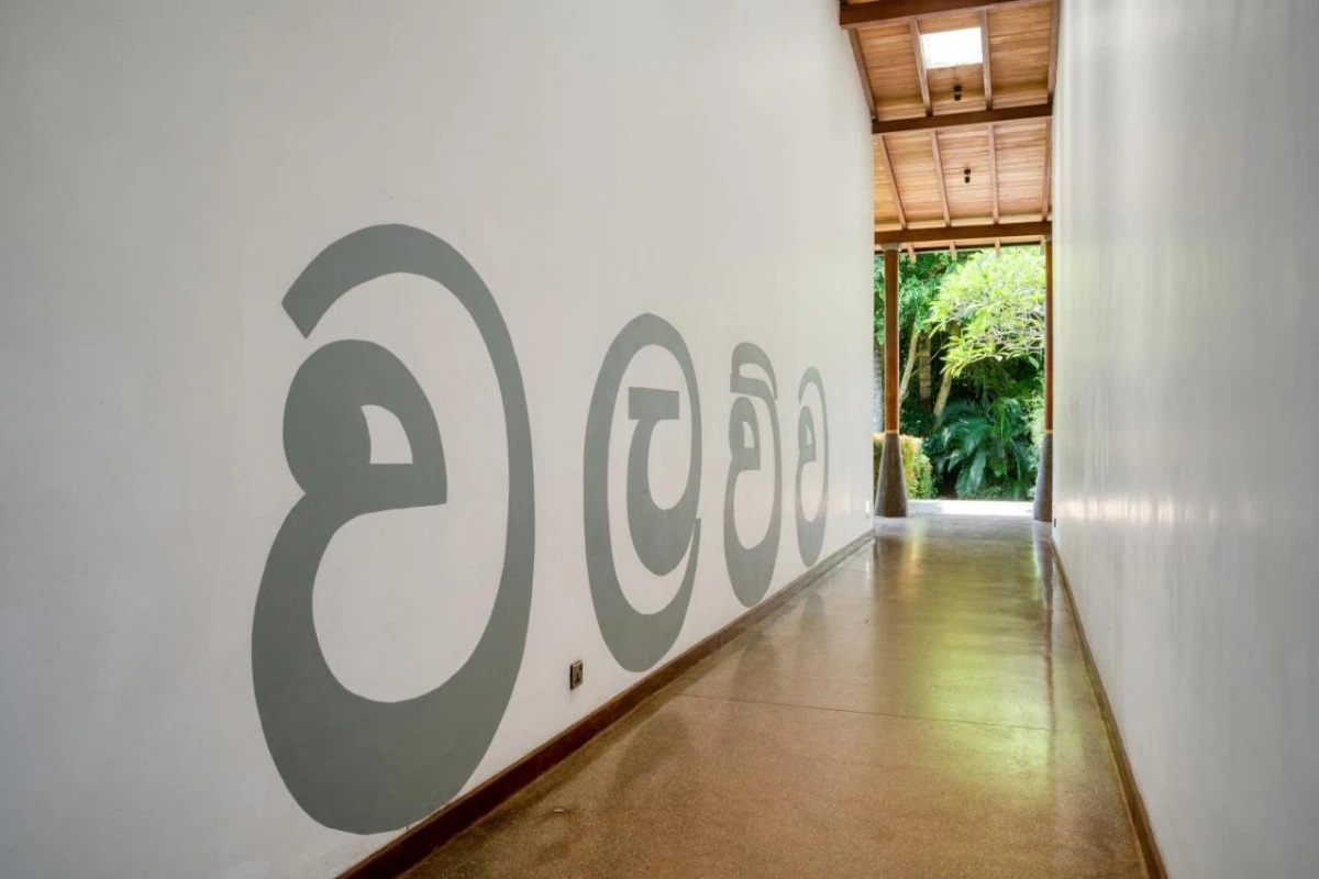 Wallawwa - Hotel Photo 16