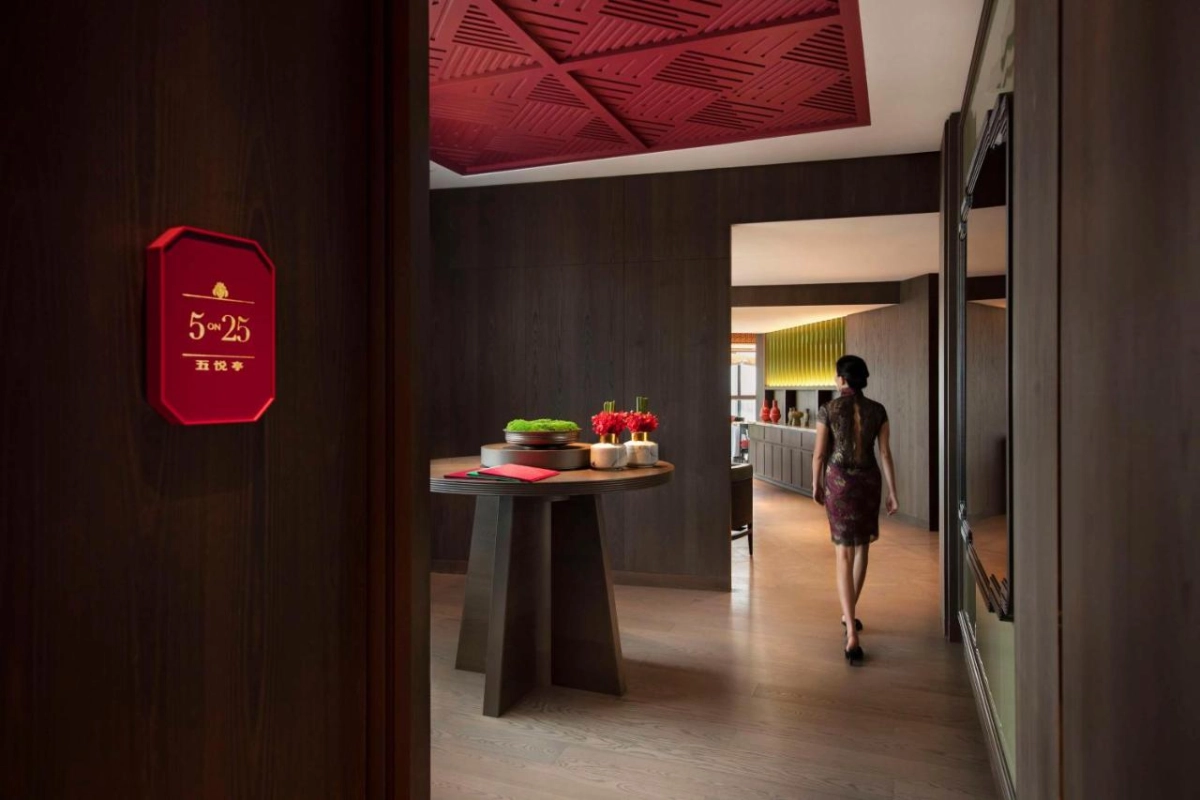 Andaz Singapore - Hotel Photo 44