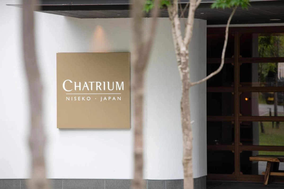 Chatrium Niseko - Hotel Photo 10