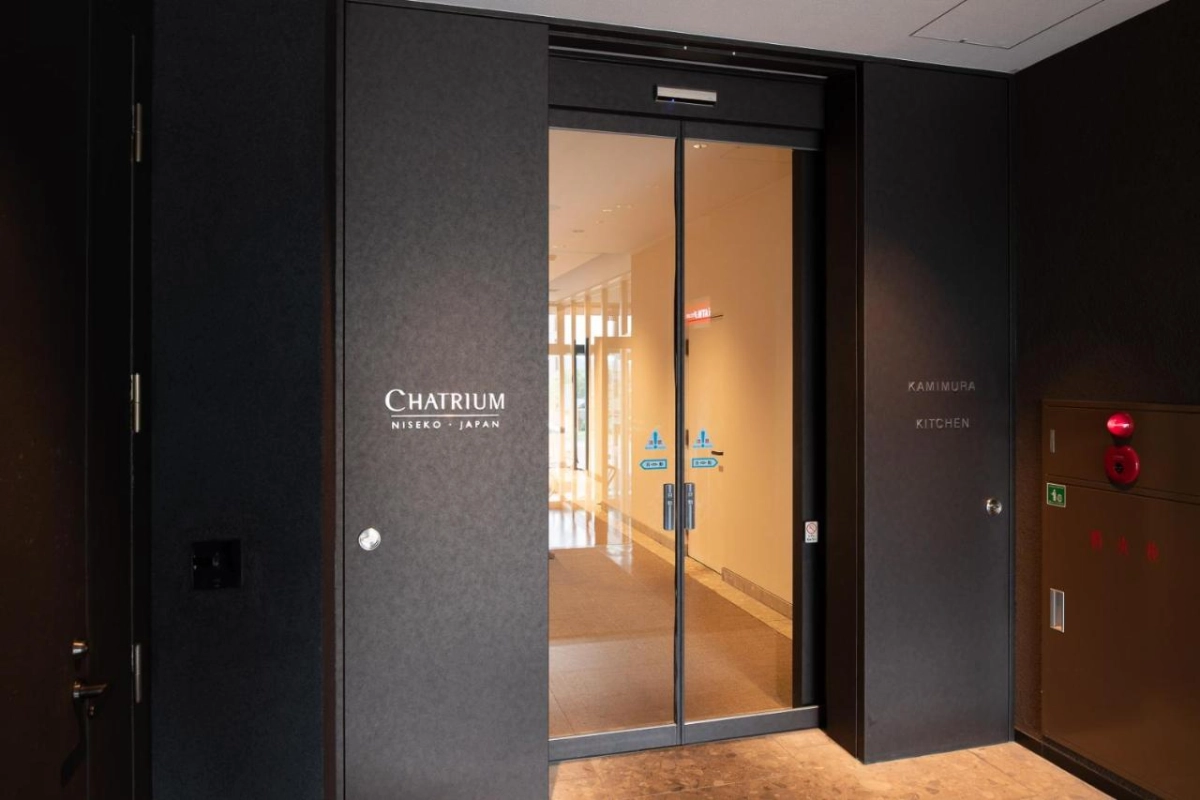 Chatrium Niseko - Hotel Photo 15