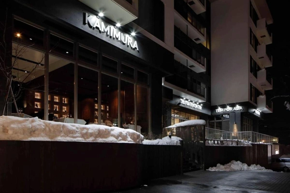 Chatrium Niseko - Hotel Photo 20