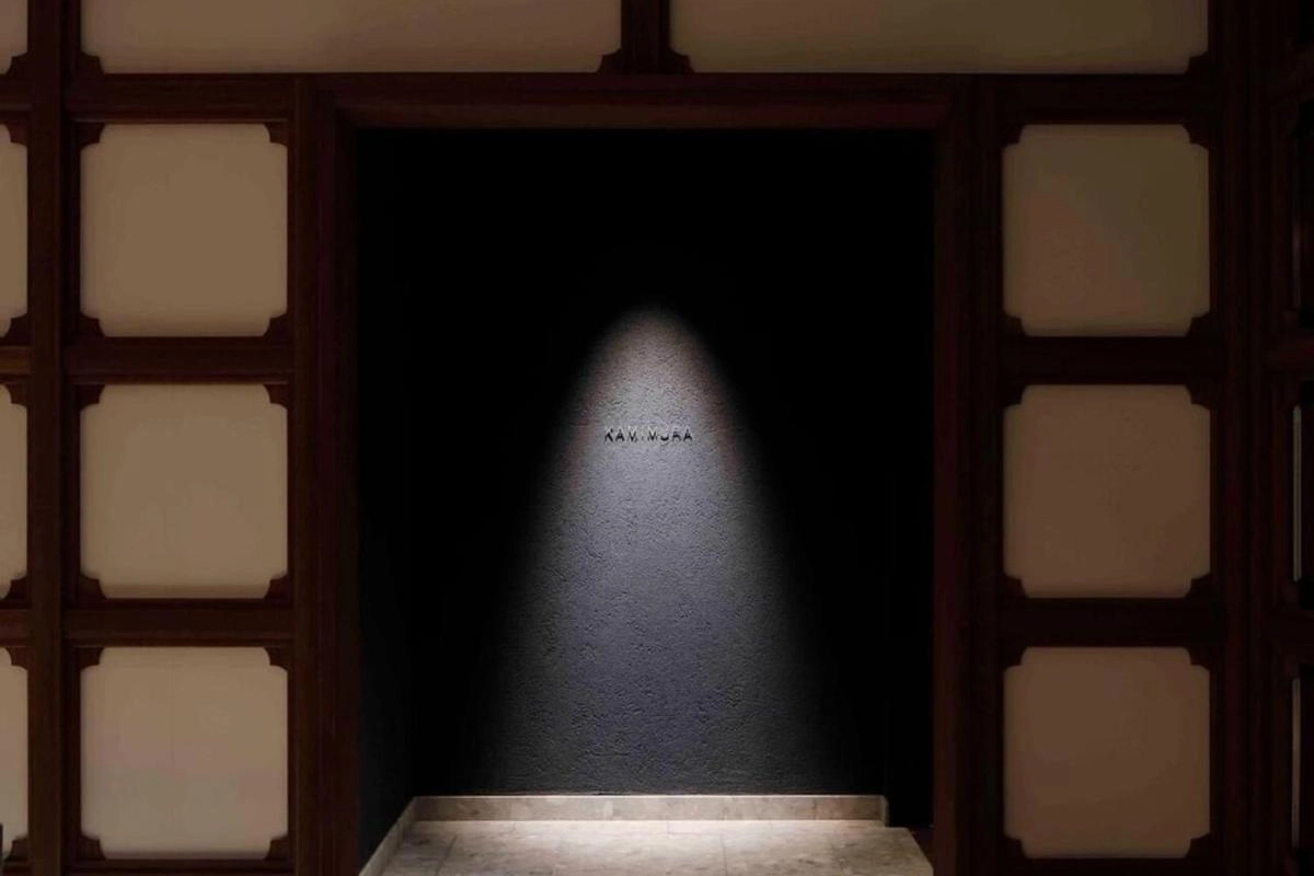 Chatrium Niseko - Hotel Photo 21