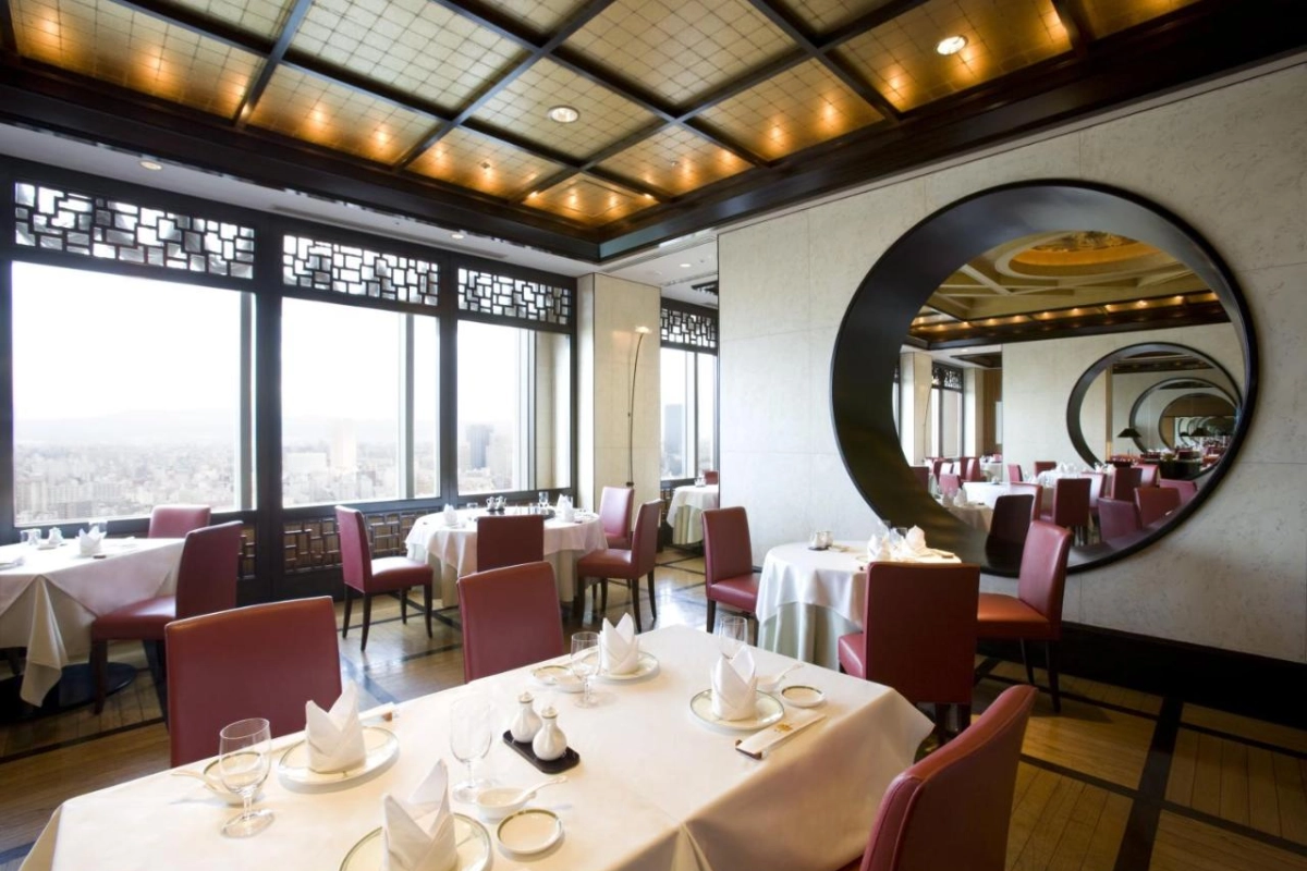 Imperial Hotel Osaka - Hotel Photo 48