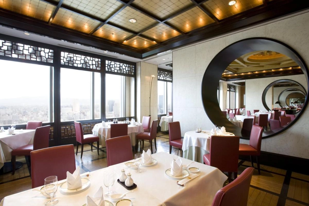 Imperial Hotel Osaka - Hotel Photo 49